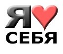 Rubtsova-Alyonushka